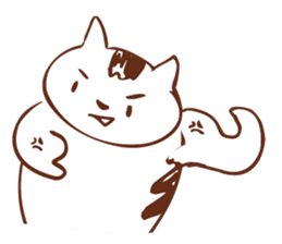 Neko Meshi sticker #3301261