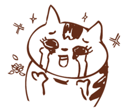 Neko Meshi sticker #3301267