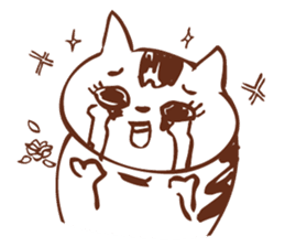 Neko Meshi sticker #3301267