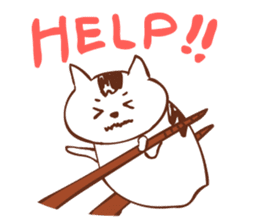 Neko Meshi sticker #3301268