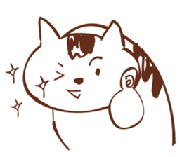 Neko Meshi sticker #3301274