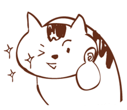 Neko Meshi sticker #3301274