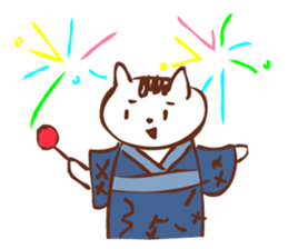 Neko Meshi sticker #3301275