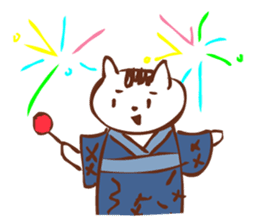 Neko Meshi sticker #3301275