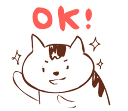 Neko Meshi sticker #3301276