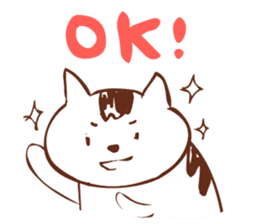 Neko Meshi sticker #3301276