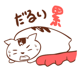 Neko Meshi sticker #3301280