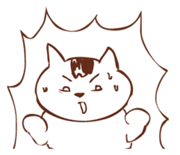 Neko Meshi sticker #3301285