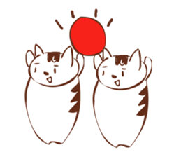 Neko Meshi sticker #3301290