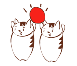 Neko Meshi sticker #3301290