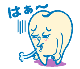 Happy teeth sticker #3301383