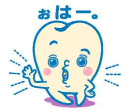 Happy teeth sticker #3301388
