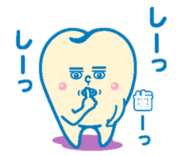 Happy teeth sticker #3301394