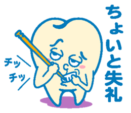 Happy teeth sticker #3301399