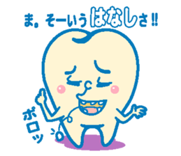 Happy teeth sticker #3301400