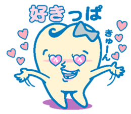 Happy teeth sticker #3301401