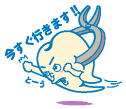 Happy teeth sticker #3301402