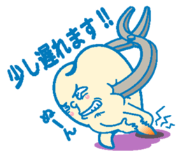 Happy teeth sticker #3301403