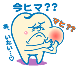 Happy teeth sticker #3301404