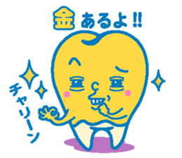 Happy teeth sticker #3301408