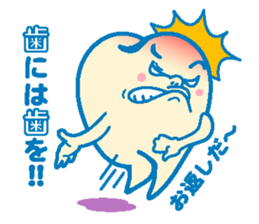 Happy teeth sticker #3301409