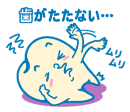 Happy teeth sticker #3301411