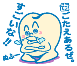 Happy teeth sticker #3301413