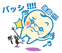 Happy teeth sticker #3301417