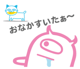 Funny monsters trio 2 (& white cat Ume) sticker #3301462