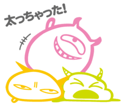 Funny monsters trio 2 (& white cat Ume) sticker #3301464