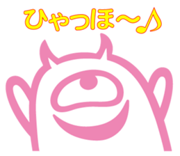 Funny monsters trio 2 (& white cat Ume) sticker #3301465