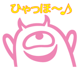 Funny monsters trio 2 (& white cat Ume) sticker #3301465