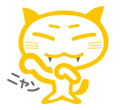 Funny monsters trio 2 (& white cat Ume) sticker #3301467