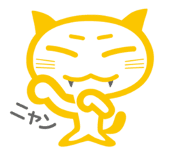 Funny monsters trio 2 (& white cat Ume) sticker #3301467