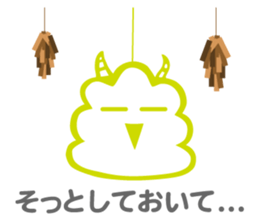 Funny monsters trio 2 (& white cat Ume) sticker #3301471