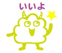 Funny monsters trio 2 (& white cat Ume) sticker #3301473