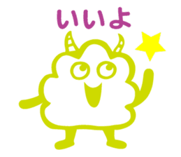 Funny monsters trio 2 (& white cat Ume) sticker #3301473