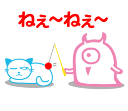 Funny monsters trio 2 (& white cat Ume) sticker #3301476