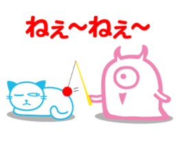 Funny monsters trio 2 (& white cat Ume) sticker #3301476