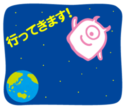 Funny monsters trio 2 (& white cat Ume) sticker #3301478