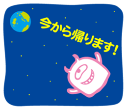 Funny monsters trio 2 (& white cat Ume) sticker #3301479