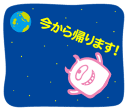 Funny monsters trio 2 (& white cat Ume) sticker #3301479