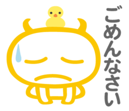 Funny monsters trio 2 (& white cat Ume) sticker #3301485