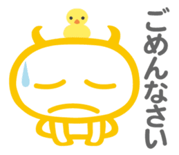 Funny monsters trio 2 (& white cat Ume) sticker #3301485