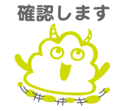 Funny monsters trio 2 (& white cat Ume) sticker #3301489