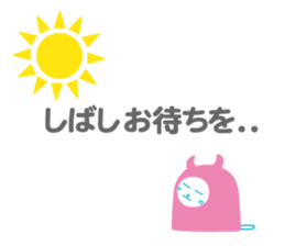 Funny monsters trio 2 (& white cat Ume) sticker #3301491