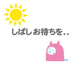 Funny monsters trio 2 (& white cat Ume) sticker #3301491