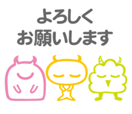 Funny monsters trio 2 (& white cat Ume) sticker #3301494