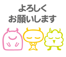 Funny monsters trio 2 (& white cat Ume) sticker #3301494