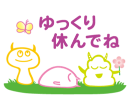 Funny monsters trio 2 (& white cat Ume) sticker #3301495